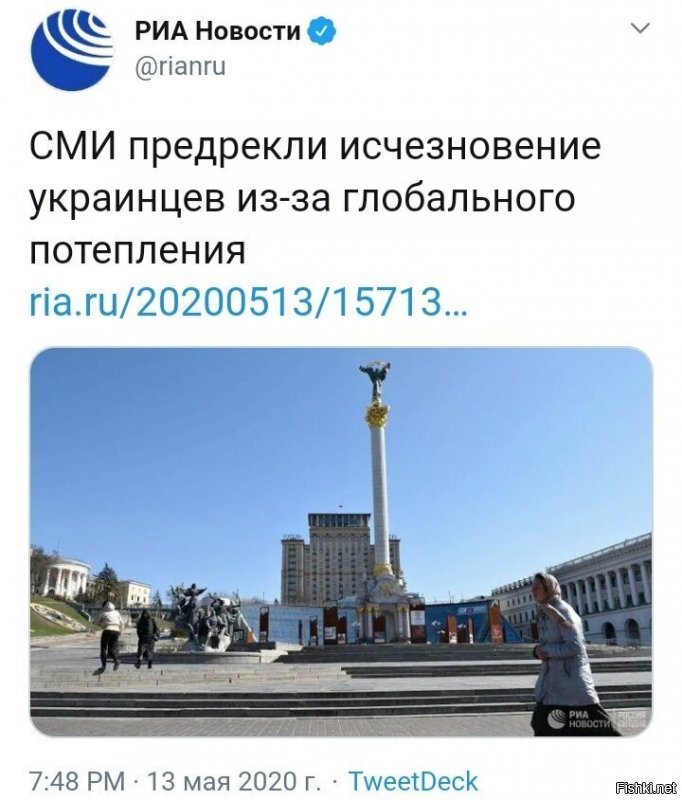Политические комментарии из инета