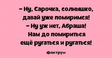 Прикольные и смешные картинки