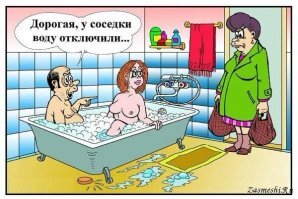 "Случайно вошел не туда": вся правда об изменах и не только