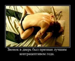 "Случайно вошел не туда": вся правда об изменах и не только