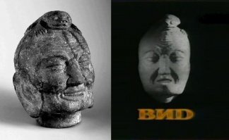 Для тех кто не вкурсе.