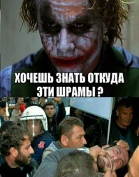 Пятеро росгвардейцев не смогли догнать беглеца из сочинского обсерватора