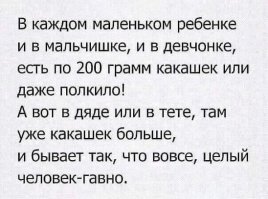 В Петербурге вандалы залили краской граффити с Сергеем Бодровым