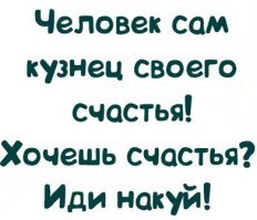 Прикольные и смешные картинки