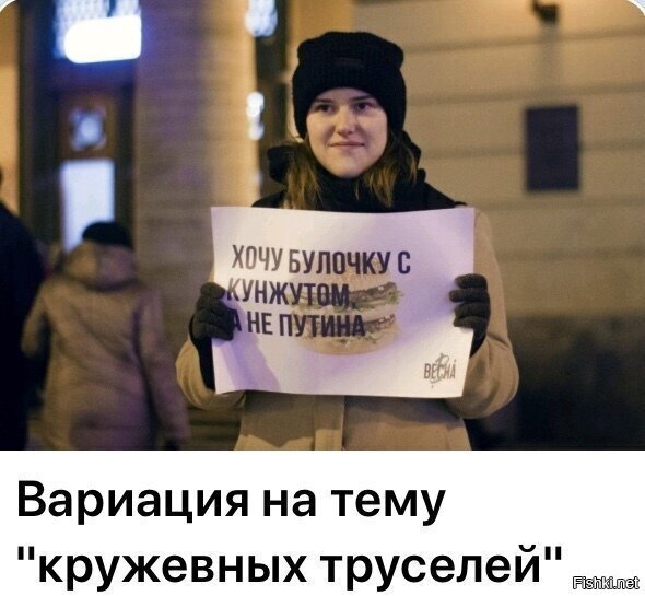 булочку с кунжутом уже выдали в 91м (даже чуток раньше) в обмен на разрушение страны, деградацию, смерть миллионов и т.д.