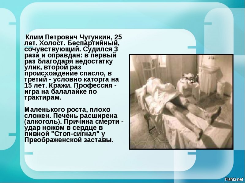 Да ну на х"ер .........