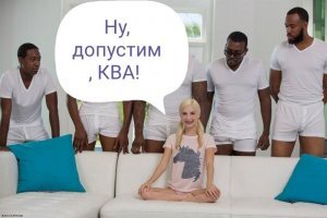 Зачем весной жабы и лягушки собираются в комок?