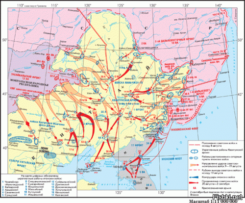 Уфолог? 

Манжурия несколько севернее

Ну а остальное даже комментировать лень

Вот тебе форточки до 45г