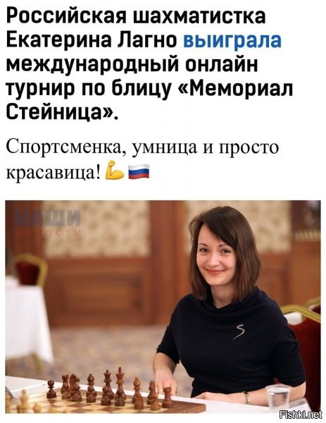 Вот со всем согласен. Кроме одного: что шахматы – это спорт.