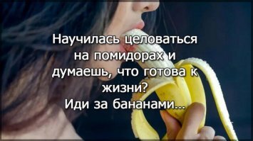 Веселые  картинки