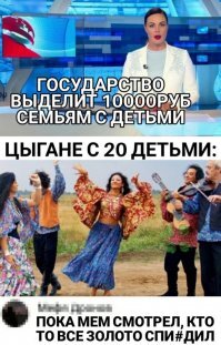 Прикольные и смешные картинки