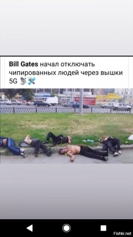 Политические комментарии 2