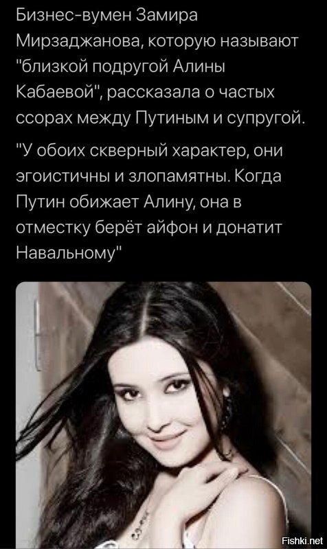 Политические комментарии 2
