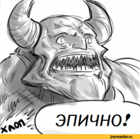 Эпичная воздушная схватка двух игроков 