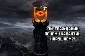 За жителями Подмосковья следит «Око»