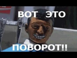 В архивах Ватикана найдена история славян