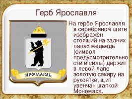 Какое интересное совпадение!