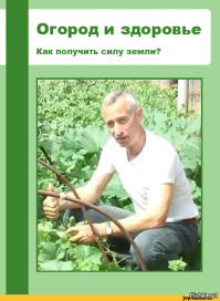 10 отличий мужчины от мальчика