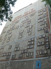 Прикольные и смешные картинки