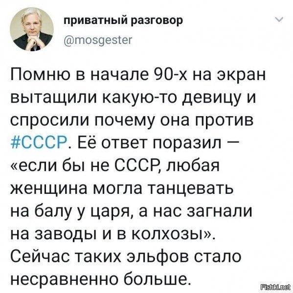 логично. чем меньше мозгов, тем круче "вот такие высеры", а толпа какая податливая?!
в Союзе, с его образованием, таких надо было "ловить", хотя да - все же реально было, сейчас - куда ни плюнь.....