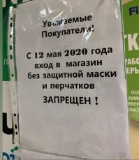 Это ответ на вопрос одной кореянки, не напрягает ли нас распределение слов по родАм. Кое-кого напрягает, поэтому перчатки написаны в мужском роде.