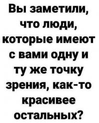 Из практики адвокатов по семейным делам: 15 самых странных причин разводов