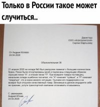 если изменить дату, то вроде как и не баян