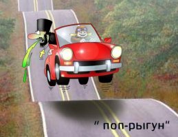 Скрины из социальных сетей