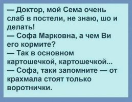 Тёмные стороны травоядных животных. Зачем они охотятся и едят мясо?