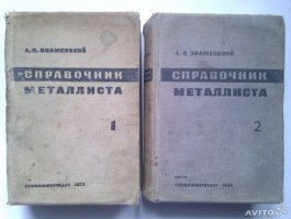 В земле вокруг Санкт-Петербурга столько метала что ещё не одному поколению металлистов хватит совести не трогать мостовые, лавочки и заборы.