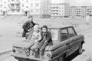 Такой ушастый запор , выдавали офицерам-инвалидам ВОВ.  А ещё в лотерею ДОСААФ можно было выиграть .