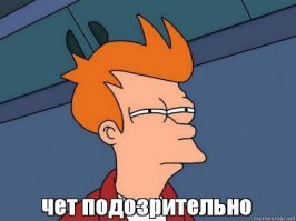 Подборка автомобильных приколов