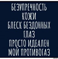 Смешные картинки из соц сетей