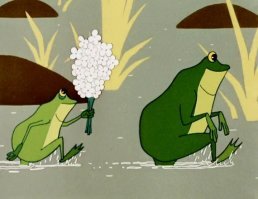 Как мило