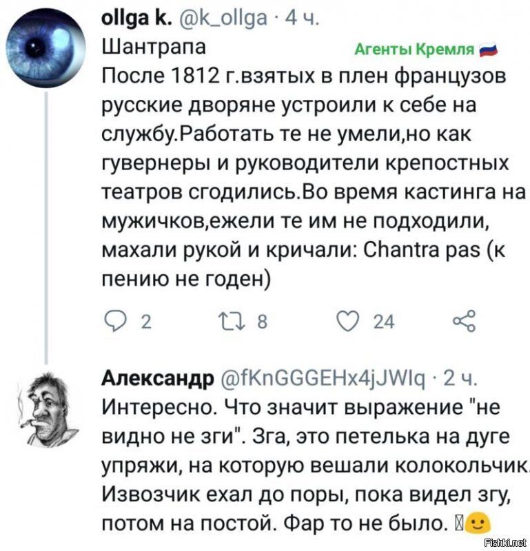 интересно