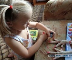 Дочке подари, пусть учиться..