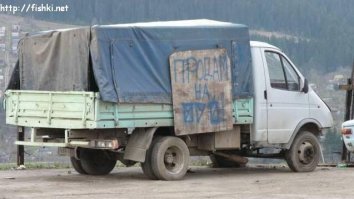 Смешные объявления о продаже авто, вся суть которых в убойных описаниях от владельцев