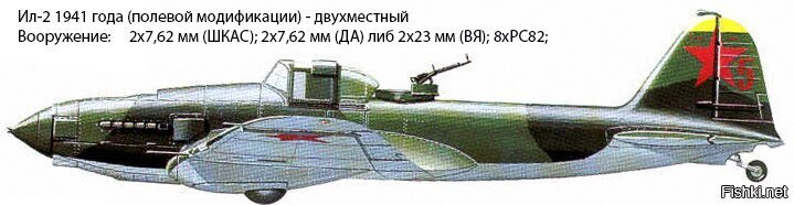 Был такой в реальной истории.