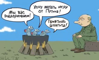 "Хотим голосовать и плебисцит!": реакция соцсетей на флешмоб "За референдум"