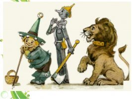 Хирург до этого работал Железным дровосеком в Волшебнике изумрудного города, навыки к инструментам остались.