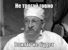 Тётка может и неадекватная, но какого чёрта операторша после каждого слова бабки что-то говорит ей в ответ? Та уже уходить собиралась несколько раз, но нет, надо чё-нить <span style='color:gray'>[мат]</span> напоследок.