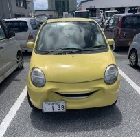 Неунывайка))