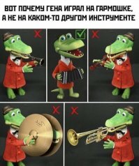 Прикольные и смешные картинки