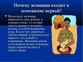 Смешные картинки и не очень