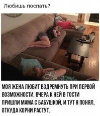 Бабушку уложили на самое неудобное место. Грустно...