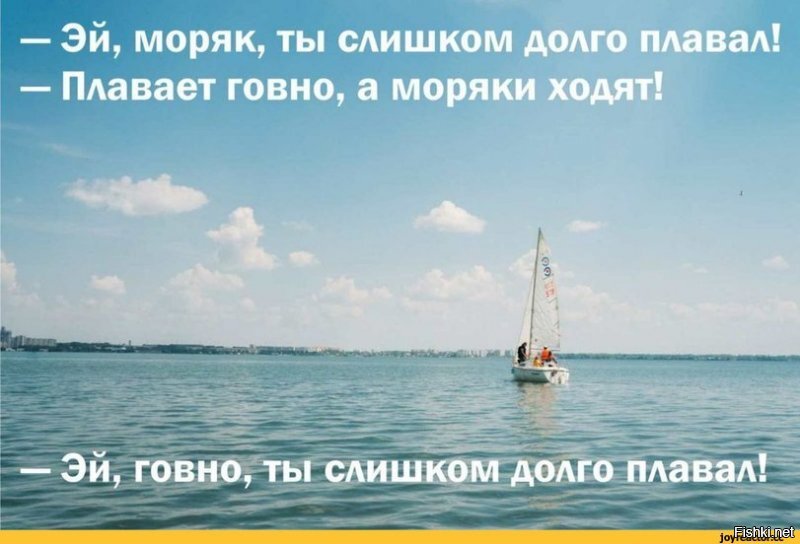Солянка от 20.05.2020
