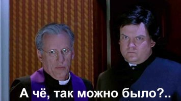 Смешные картинки из соц сетей