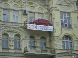Вопрос отпал?