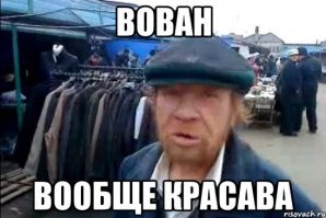 Грабитель эффектно избавился от полицейской погони