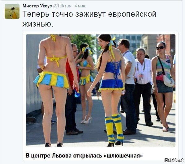 а она закрывалась?! 0о